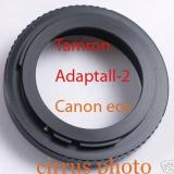 Macro adapter FD/EOS Canon (Autor: Jose Miguel Sola)