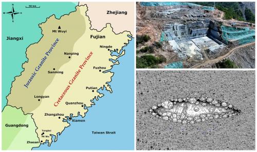 Spessartine and Smoky Quartz<br />Wushan Spessartine prospects, Tongbei, Yunxiao, Zhangzhou Prefecture, Fujian Province, China<br /><br /> (Author: silvia)