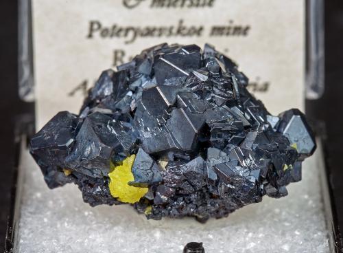 Miersite on Cuprite<br />Poteryaevskoe Mine, Rubtsovsky District, Altai Krai, Russia<br />2.9 × 1.7 × 1.9 cm<br /> (Author: Jordi Fabre)