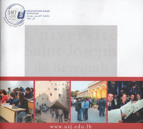 _Frontal del folleto de la Saint-Joseph University ... (Autor: Jordi Fabre)
