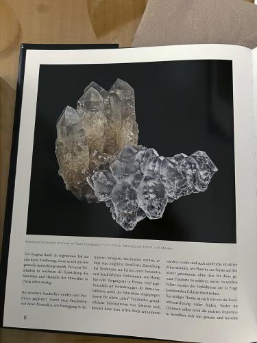 Fluorite and Quartz Inner Mongolia (Author: am mizunaka)