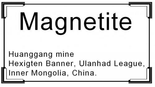 Magnetite crystals on massive Magnetite
Huanggang mine, Hexigten Banner, Ulanhad League, Inner Mongolia, China.
21 x 18 x 6 cm; 4 kilogram (~ 8.8 lbs), highly magnetic (Author: Louis Friend)