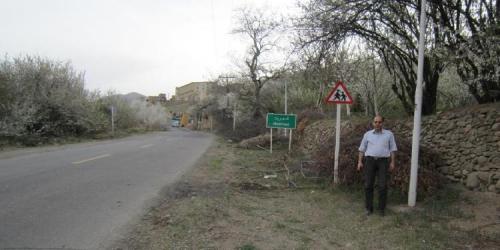 Ghohroud village (Author: h.abbasi)