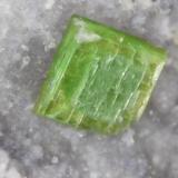 AutunitaParedes de Escalona, Comarca Torrijos, Toledo, Castilla-La Mancha, Españacristal de 0.7mm (Autor: srm13151)