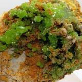 Piromorfita.<br />Mina Daoping, Gongcheng, Prefectura Guilin, Región Autónoma Guangxi Zhuang, China<br />8x4 cm<br /> (Autor: AntonioJesus)