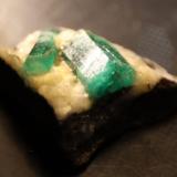 Beryl (variety emerald)<br />Muzo mining district, Western Emerald Belt, Boyacá Department, Colombia<br />34mm x 32mm x 14mm<br /> (Author: franjungle)