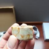Berilo<br />Poio, Comarca de Pontevedra, Pontevedra, Galicia / Galiza, España<br />4,5x3,5cm aprox<br /> (Autor: ximocompany)
