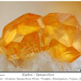 Spessartine<br />Wushan Spessartine prospects, Tongbei, Yunxiao, Zhangzhou Prefecture, Fujian Province, China<br />fov 4.2 mm<br /> (Author: ploum)