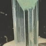 Beryl (variety aquamarine)<br />Gilgit District, Gilgit-Baltistan (Northern Areas), Pakistan<br />3 x 0,5 cm<br /> (Author: Volkmar Stingl)