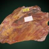 Quartz (variety jasper)<br />Montjuïc, Barcelona city, Comarca Barcelonès, Barcelona, Catalonia / Catalunya, Spain<br />155mm x 105mm x 56mm<br /> (Author: Firmo Espinar)