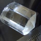 this one weighs 26 carats (Author: nurbo)