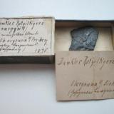Opened, showing the little massive pyrargyrite sample (3 cm) from Gesegnete Bergmannshoffnung mine, Obergruna, Freiberg district, Erzgebirge, Saxony. (Author: Andreas Gerstenberg)