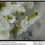 Epidote with Heulandite-Ca and Quartz
Cadarese quarries, Premia, Antigorio Valley, Ossola Valley, Verbano-Cusio-Ossola Province, Piedmont, Italy
fov 2.5 mm (Author: ploum)