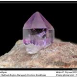 Quartz Amethyst
Balkash Lake, Kazakhstan
fov 30 mm (Author: ploum)