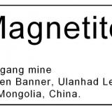 Magnetite crystals on massive Magnetite
Huanggang mine, Hexigten Banner, Ulanhad League, Inner Mongolia, China.
21 x 18 x 6 cm; 4 kilogram (~ 8.8 lbs), highly magnetic (Author: Louis Friend)