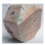 Microclina con toques de Amazonita
Erongo, Namibia
6 x 7 cm (Autor: Peter Seroka)